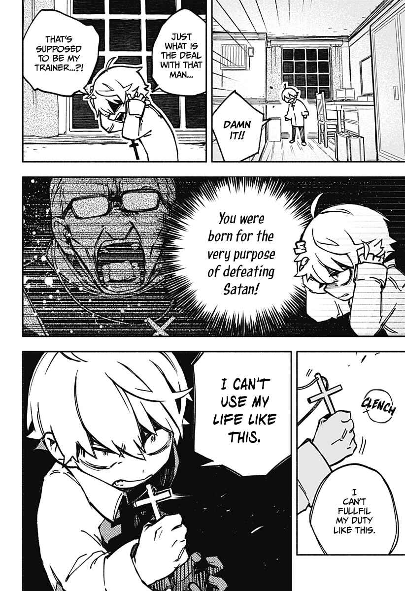Make the Exorcist Fall in Love Chapter 1 page 12