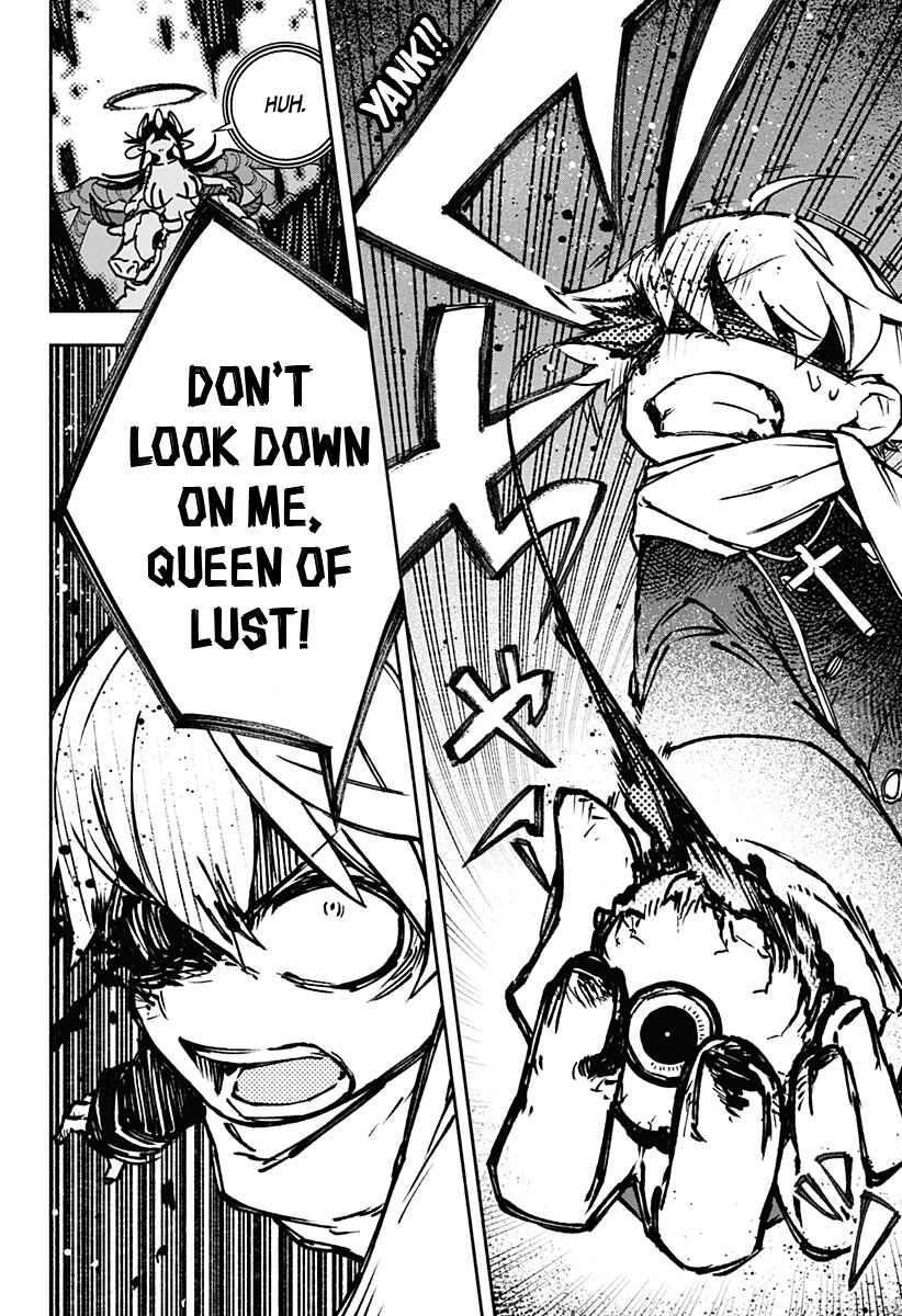 Make the Exorcist Fall in Love Chapter 1 page 35