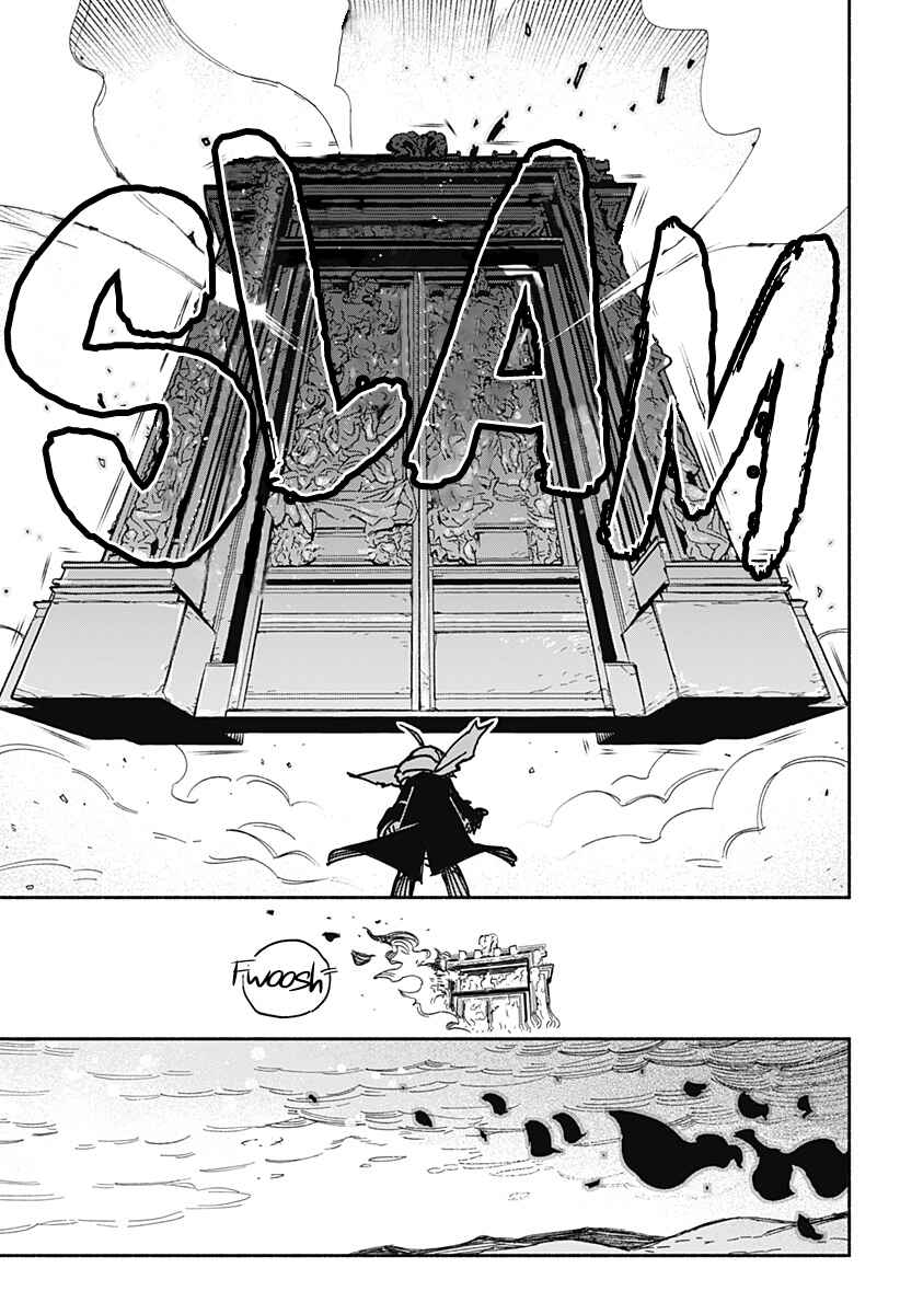 Make the Exorcist Fall in Love Chapter 1 page 43