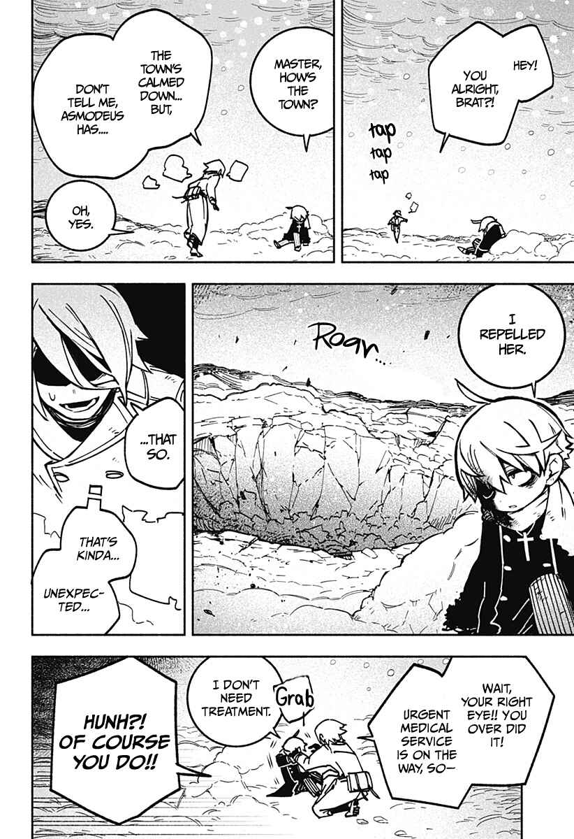 Make the Exorcist Fall in Love Chapter 1 page 44