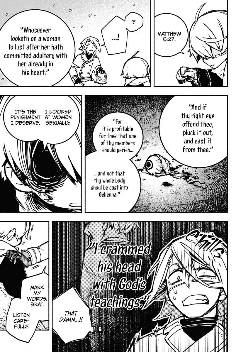 Make the Exorcist Fall in Love Chapter 1 page 45
