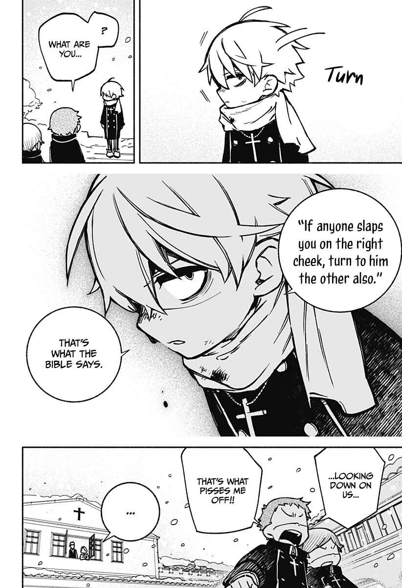 Make the Exorcist Fall in Love Chapter 1 page 4
