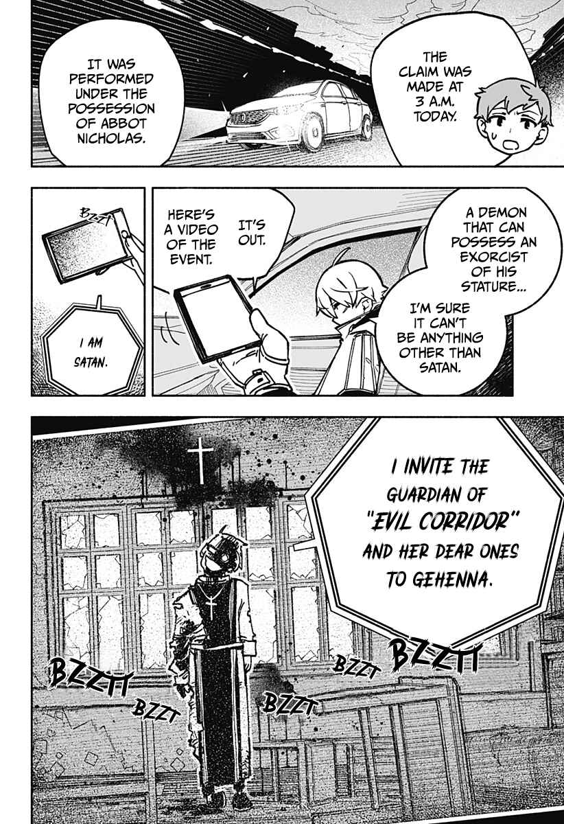Make the Exorcist Fall in Love Chapter 1 page 58