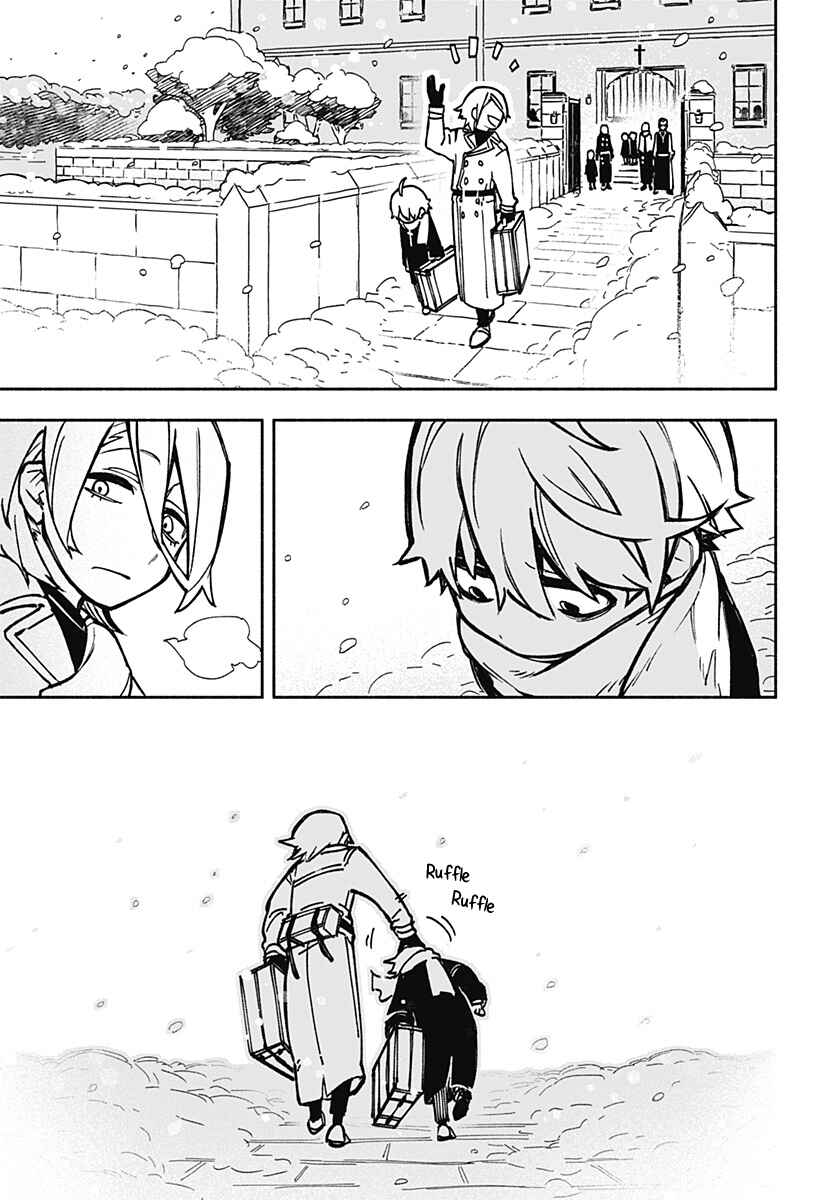 Make the Exorcist Fall in Love Chapter 1 page 7