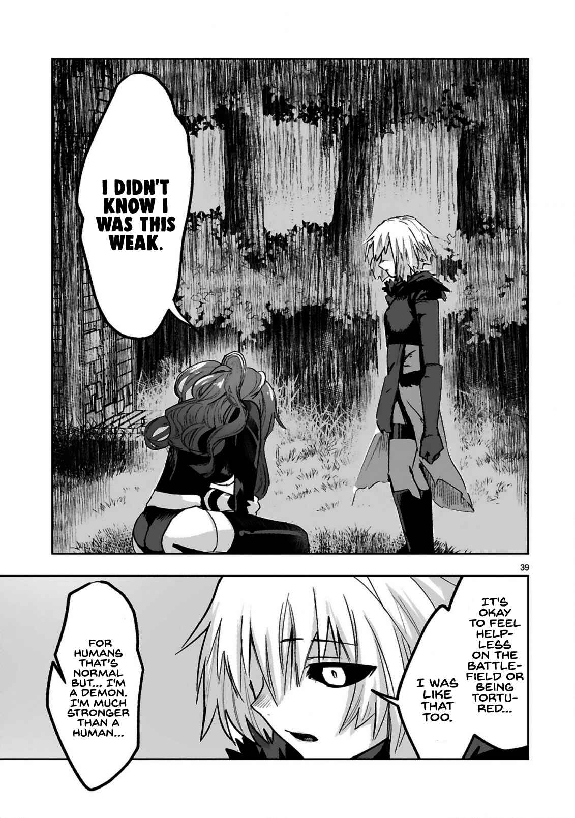 Maken Tsukai no Moto Shounen Hei wa, Moto Teki Kanbu no Onee-san to Issho ni Ikitai Chapter 1.2 page 13