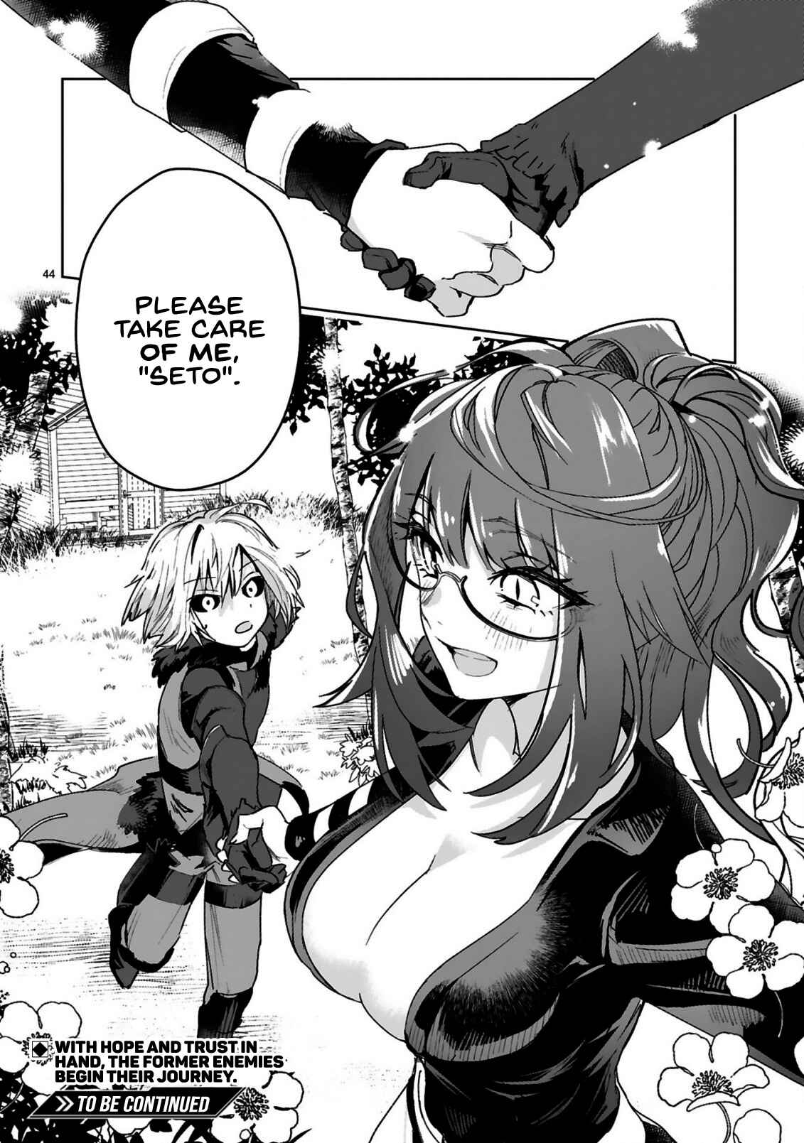 Maken Tsukai no Moto Shounen Hei wa, Moto Teki Kanbu no Onee-san to Issho ni Ikitai Chapter 1.2 page 18