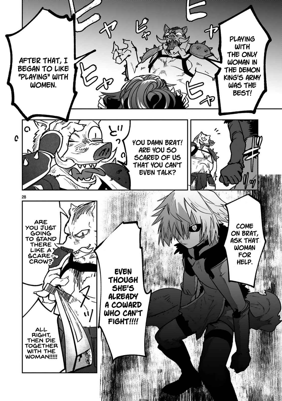 Maken Tsukai no Moto Shounen Hei wa, Moto Teki Kanbu no Onee-san to Issho ni Ikitai Chapter 1.2 page 2
