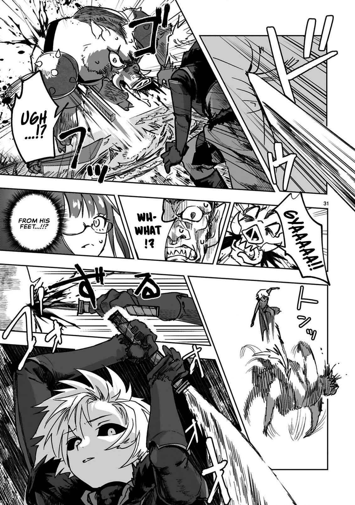 Maken Tsukai no Moto Shounen Hei wa, Moto Teki Kanbu no Onee-san to Issho ni Ikitai Chapter 1.2 page 5
