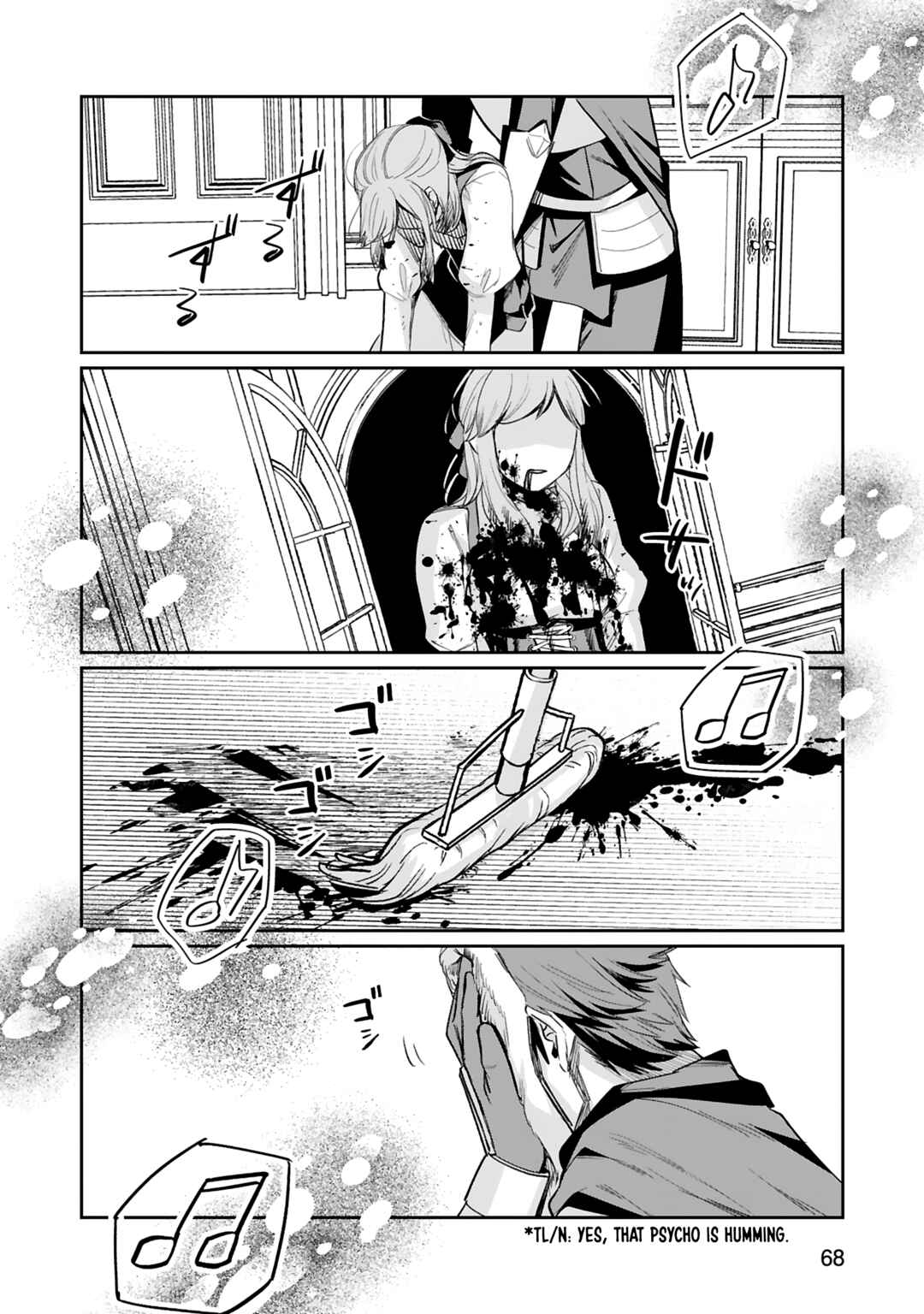 Maken Tsukai no Moto Shounen Hei wa, Moto Teki Kanbu no Onee-san to Issho ni Ikitai Chapter 29 page 18