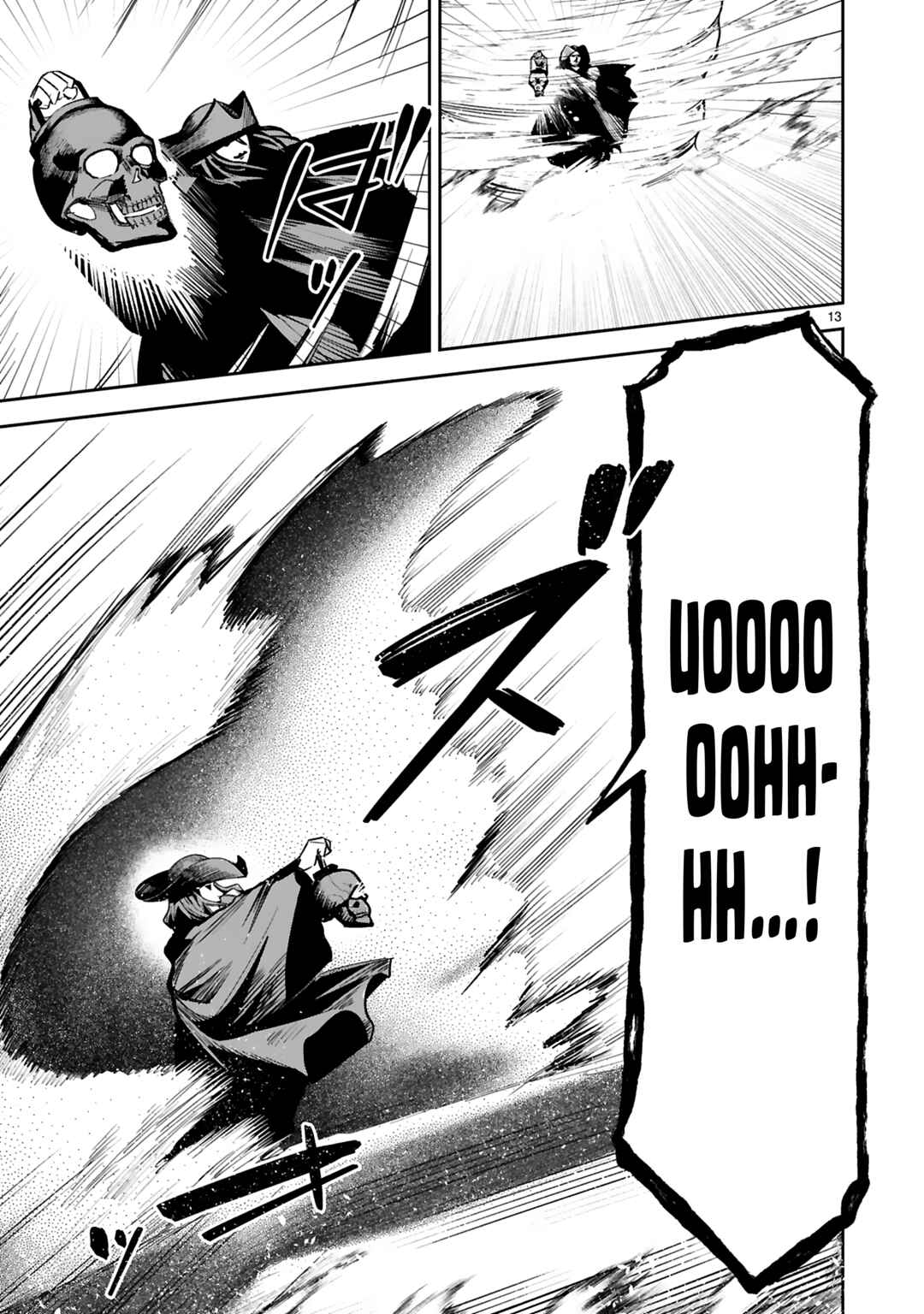 Maken Tsukai no Moto Shounen Hei wa, Moto Teki Kanbu no Onee-san to Issho ni Ikitai Chapter 33 page 12