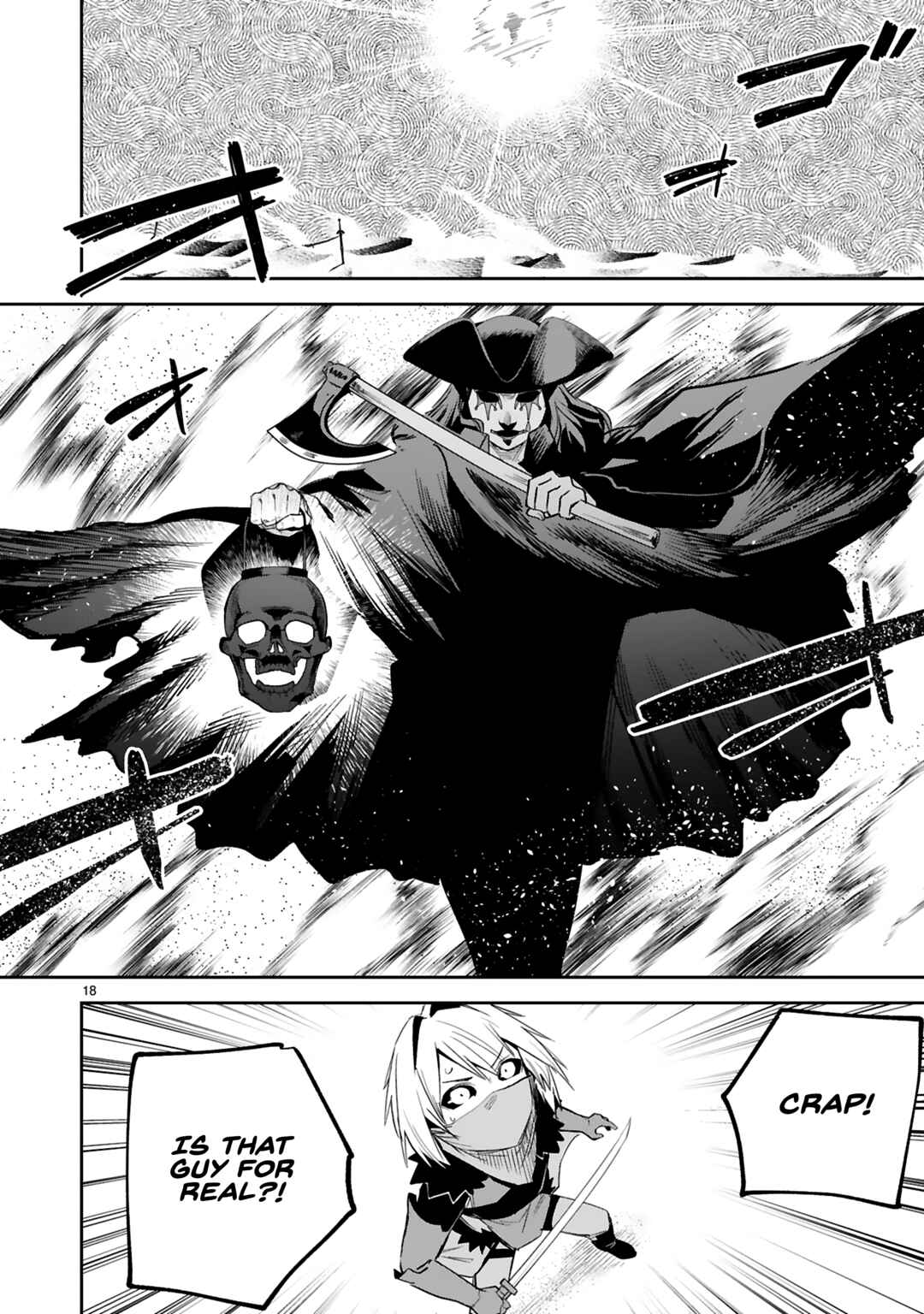 Maken Tsukai no Moto Shounen Hei wa, Moto Teki Kanbu no Onee-san to Issho ni Ikitai Chapter 33 page 17