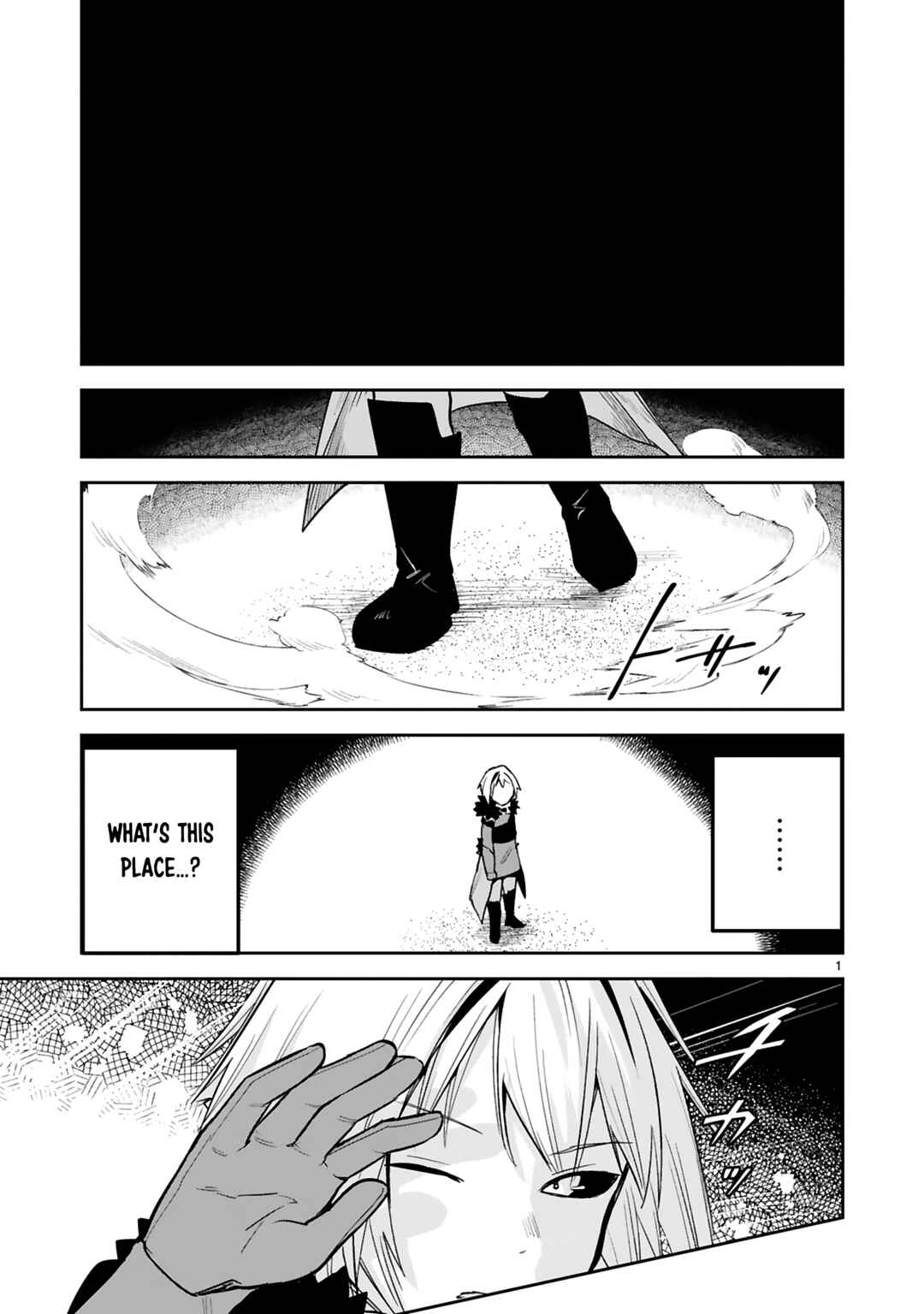 Maken Tsukai no Moto Shounen Hei wa, Moto Teki Kanbu no Onee-san to Issho ni Ikitai Chapter 33 page 1