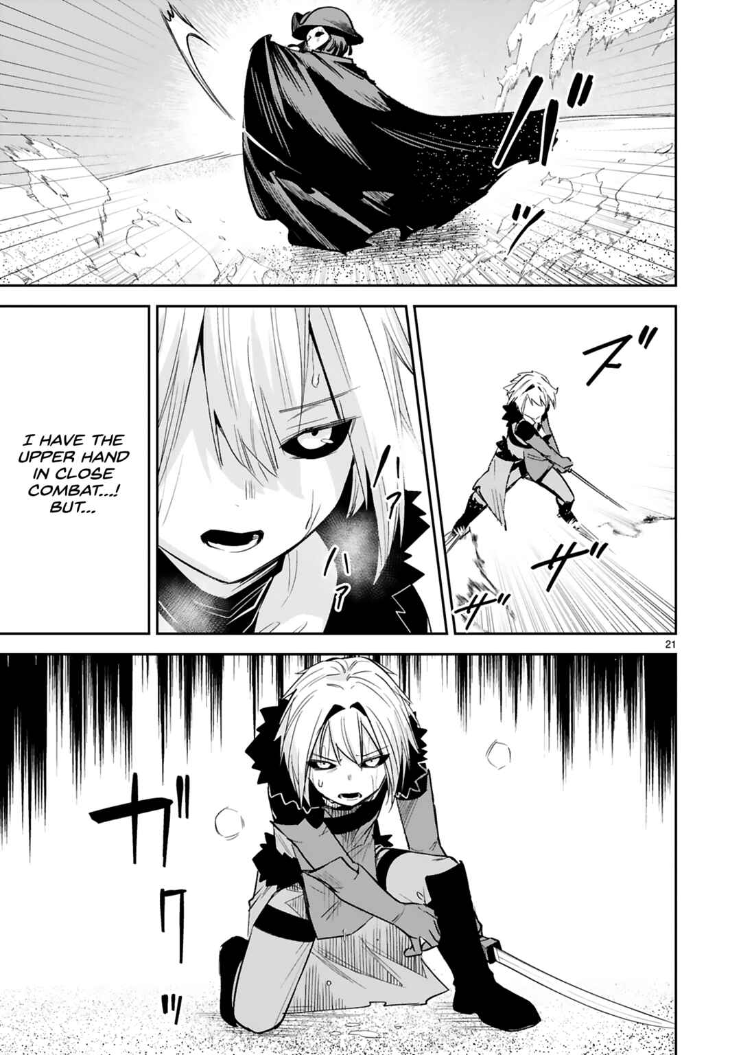Maken Tsukai no Moto Shounen Hei wa, Moto Teki Kanbu no Onee-san to Issho ni Ikitai Chapter 33 page 20