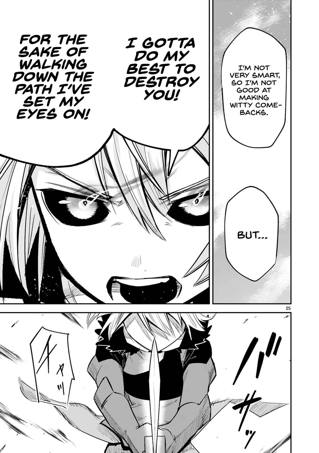 Maken Tsukai no Moto Shounen Hei wa, Moto Teki Kanbu no Onee-san to Issho ni Ikitai Chapter 33 page 24