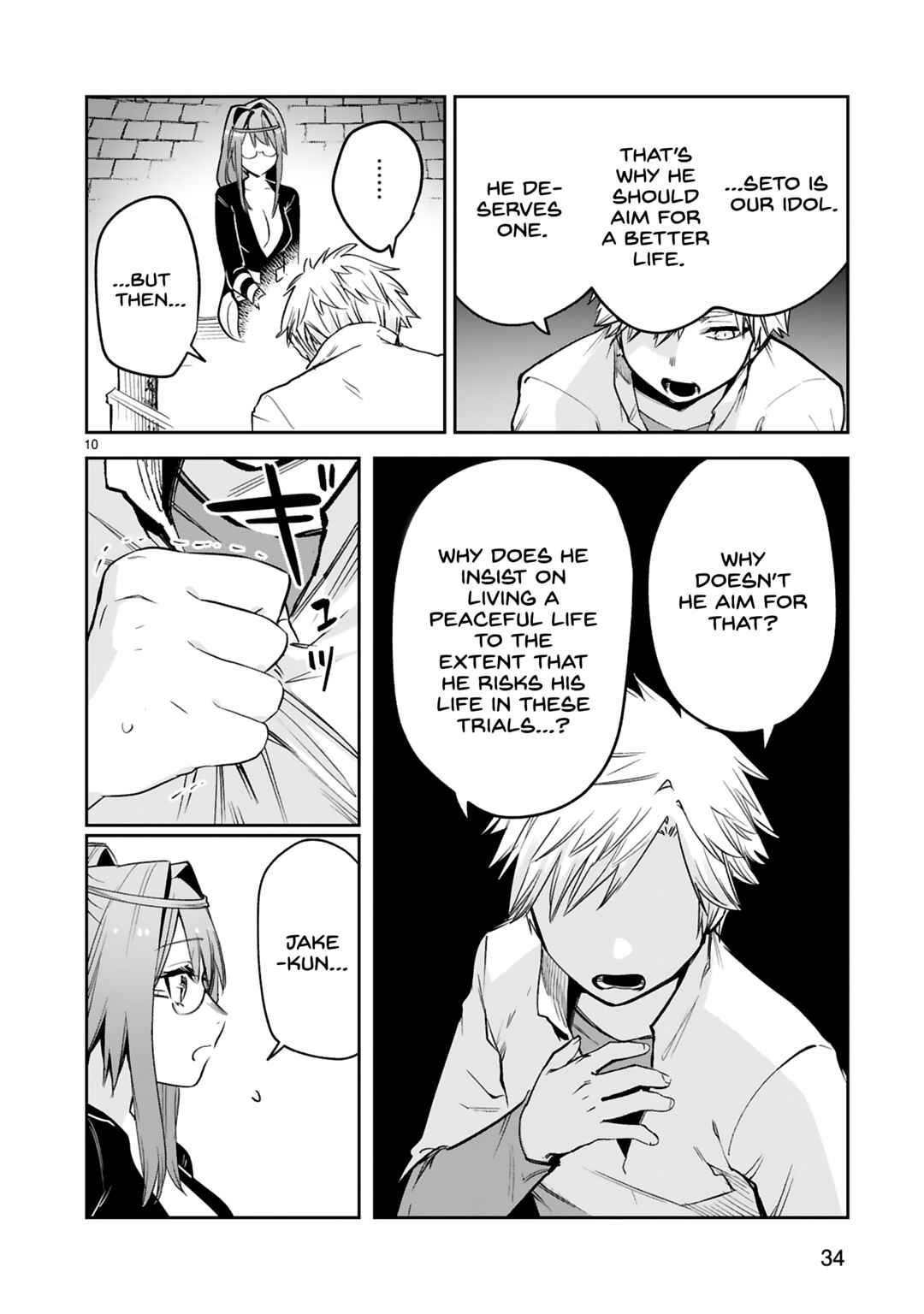 Maken Tsukai no Moto Shounen Hei wa, Moto Teki Kanbu no Onee-san to Issho ni Ikitai Chapter 35 page 10