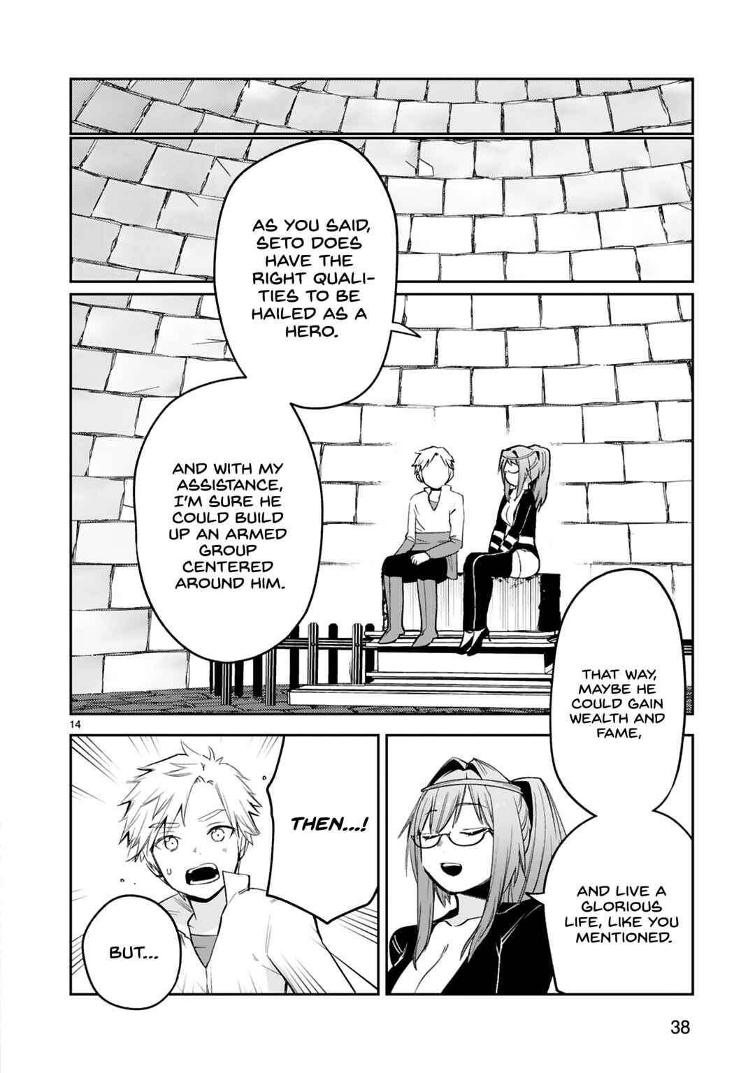 Maken Tsukai no Moto Shounen Hei wa, Moto Teki Kanbu no Onee-san to Issho ni Ikitai Chapter 35 page 14