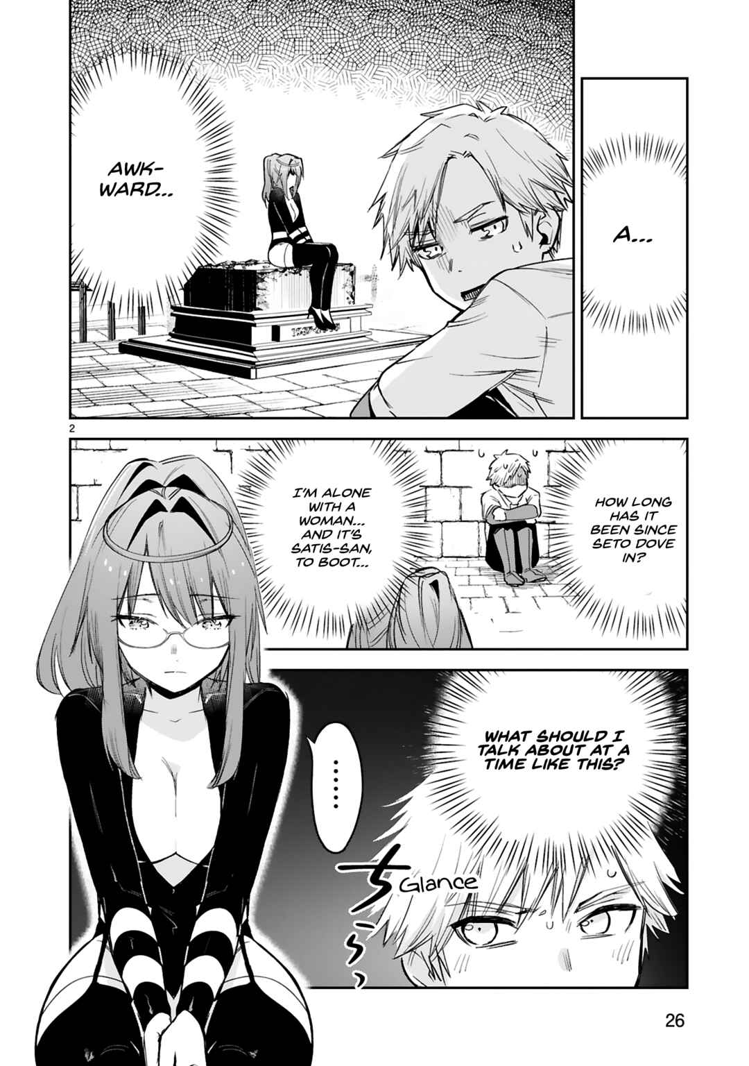 Maken Tsukai no Moto Shounen Hei wa, Moto Teki Kanbu no Onee-san to Issho ni Ikitai Chapter 35 page 2