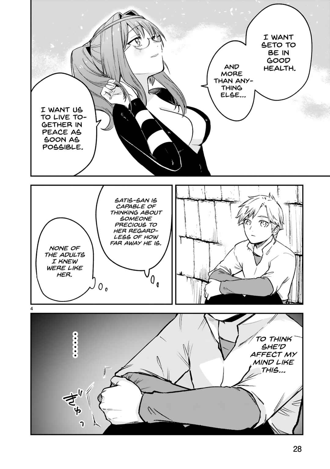 Maken Tsukai no Moto Shounen Hei wa, Moto Teki Kanbu no Onee-san to Issho ni Ikitai Chapter 35 page 4