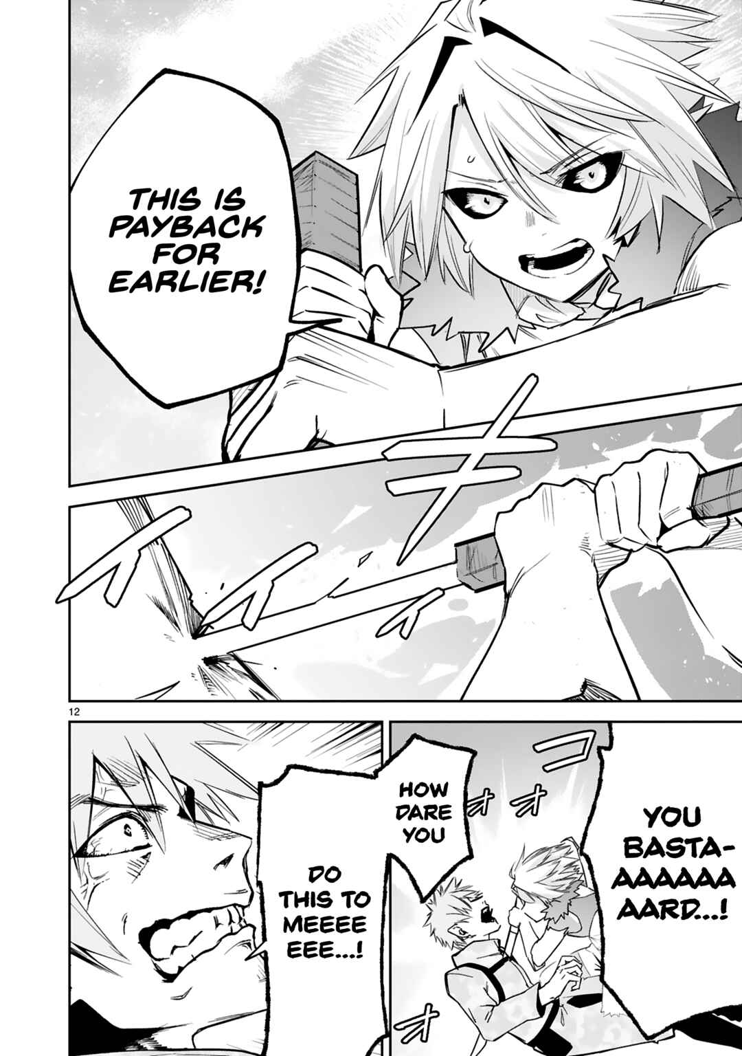 Maken Tsukai no Moto Shounen Hei wa, Moto Teki Kanbu no Onee-san to Issho ni Ikitai Chapter 37 page 12