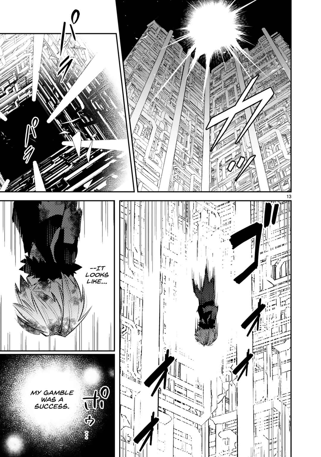 Maken Tsukai no Moto Shounen Hei wa, Moto Teki Kanbu no Onee-san to Issho ni Ikitai Chapter 37 page 13