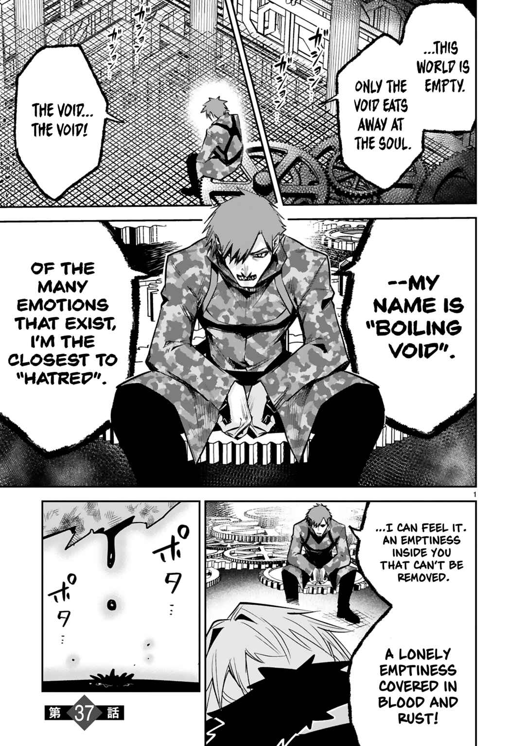 Maken Tsukai no Moto Shounen Hei wa, Moto Teki Kanbu no Onee-san to Issho ni Ikitai Chapter 37 page 1