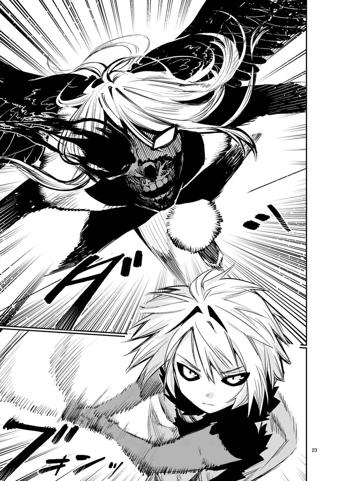 Maken Tsukai no Moto Shounen Hei wa, Moto Teki Kanbu no Onee-san to Issho ni Ikitai Chapter 37 page 22