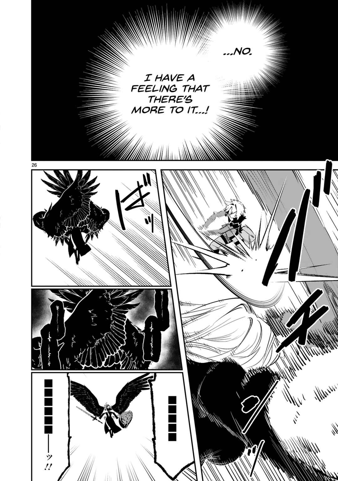 Maken Tsukai no Moto Shounen Hei wa, Moto Teki Kanbu no Onee-san to Issho ni Ikitai Chapter 37 page 24