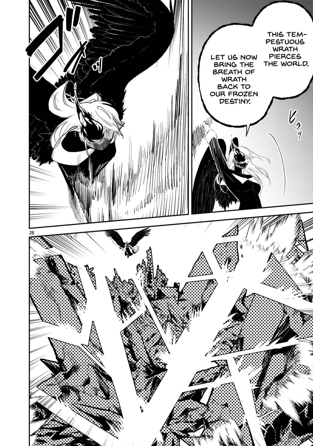 Maken Tsukai no Moto Shounen Hei wa, Moto Teki Kanbu no Onee-san to Issho ni Ikitai Chapter 37 page 26