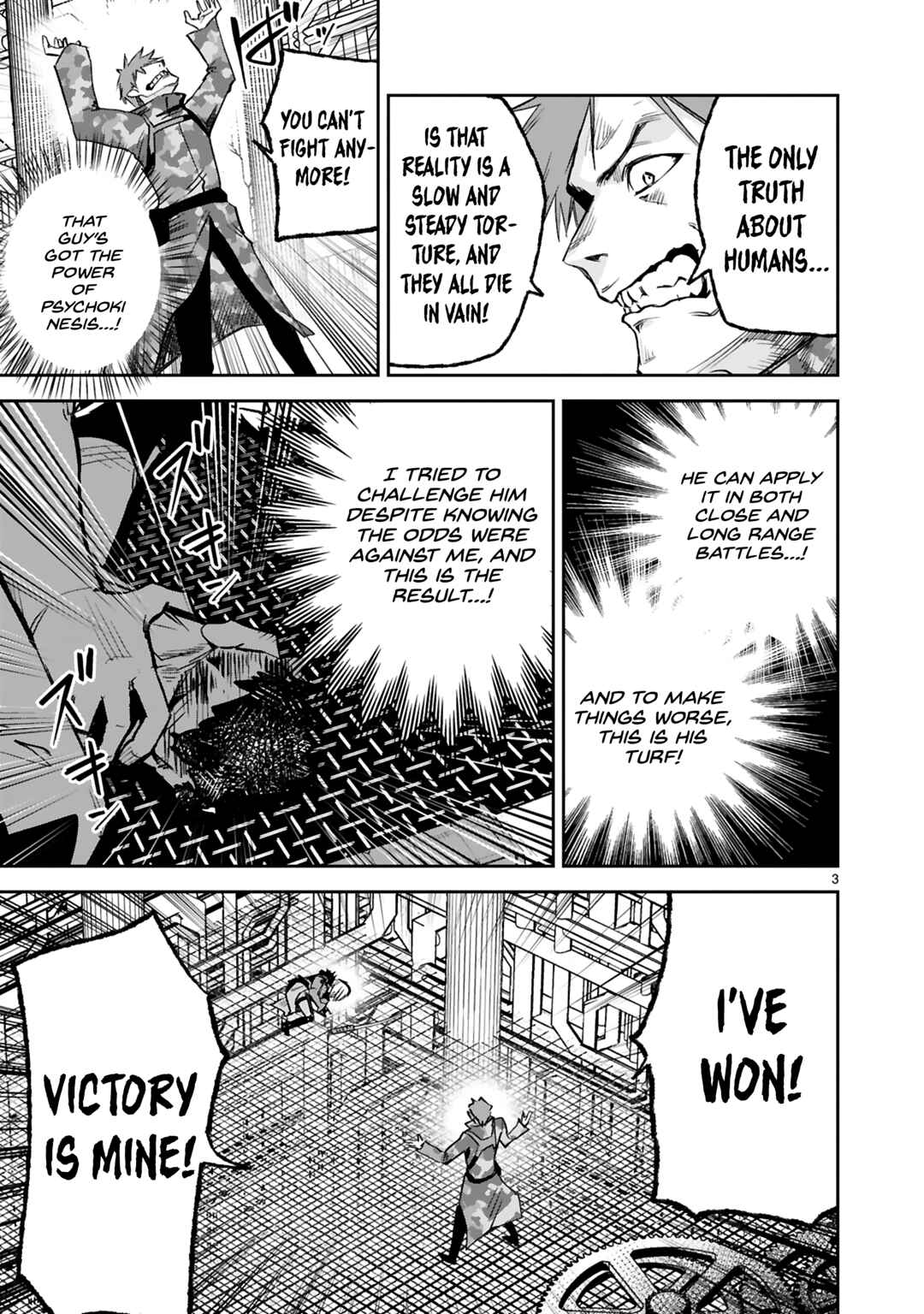 Maken Tsukai no Moto Shounen Hei wa, Moto Teki Kanbu no Onee-san to Issho ni Ikitai Chapter 37 page 3
