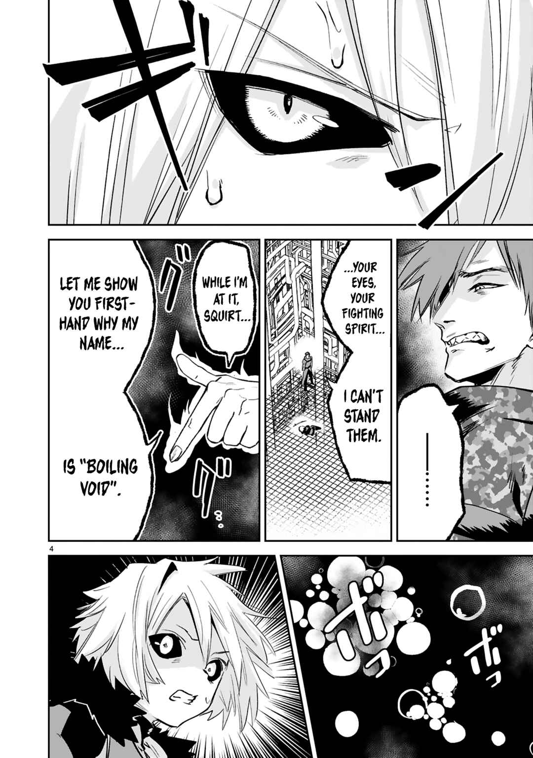 Maken Tsukai no Moto Shounen Hei wa, Moto Teki Kanbu no Onee-san to Issho ni Ikitai Chapter 37 page 4