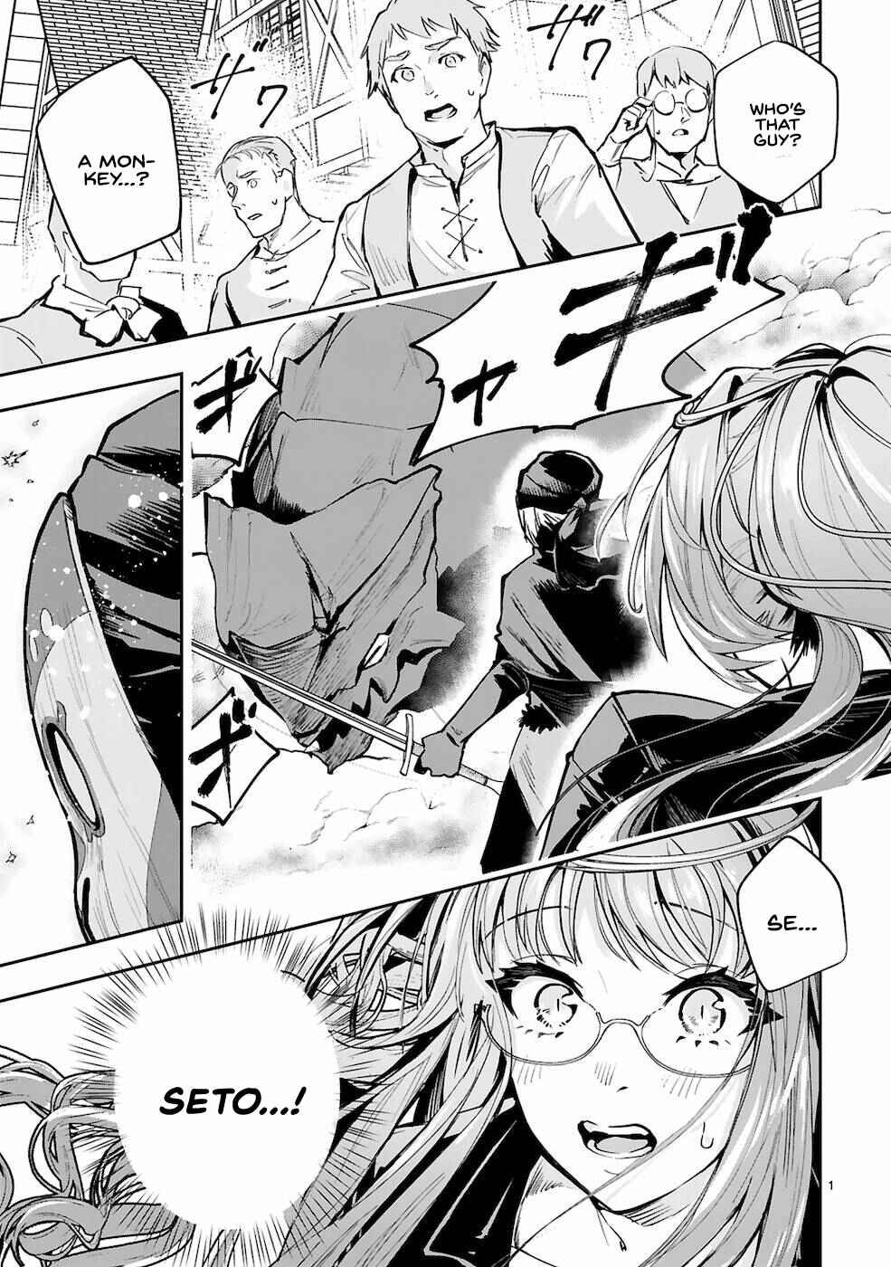 Maken Tsukai no Moto Shounen Hei wa, Moto Teki Kanbu no Onee-san to Issho ni Ikitai Chapter 6 page 0