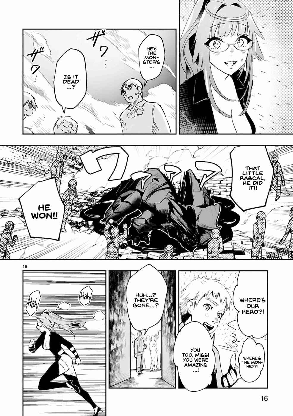 Maken Tsukai no Moto Shounen Hei wa, Moto Teki Kanbu no Onee-san to Issho ni Ikitai Chapter 6 page 13