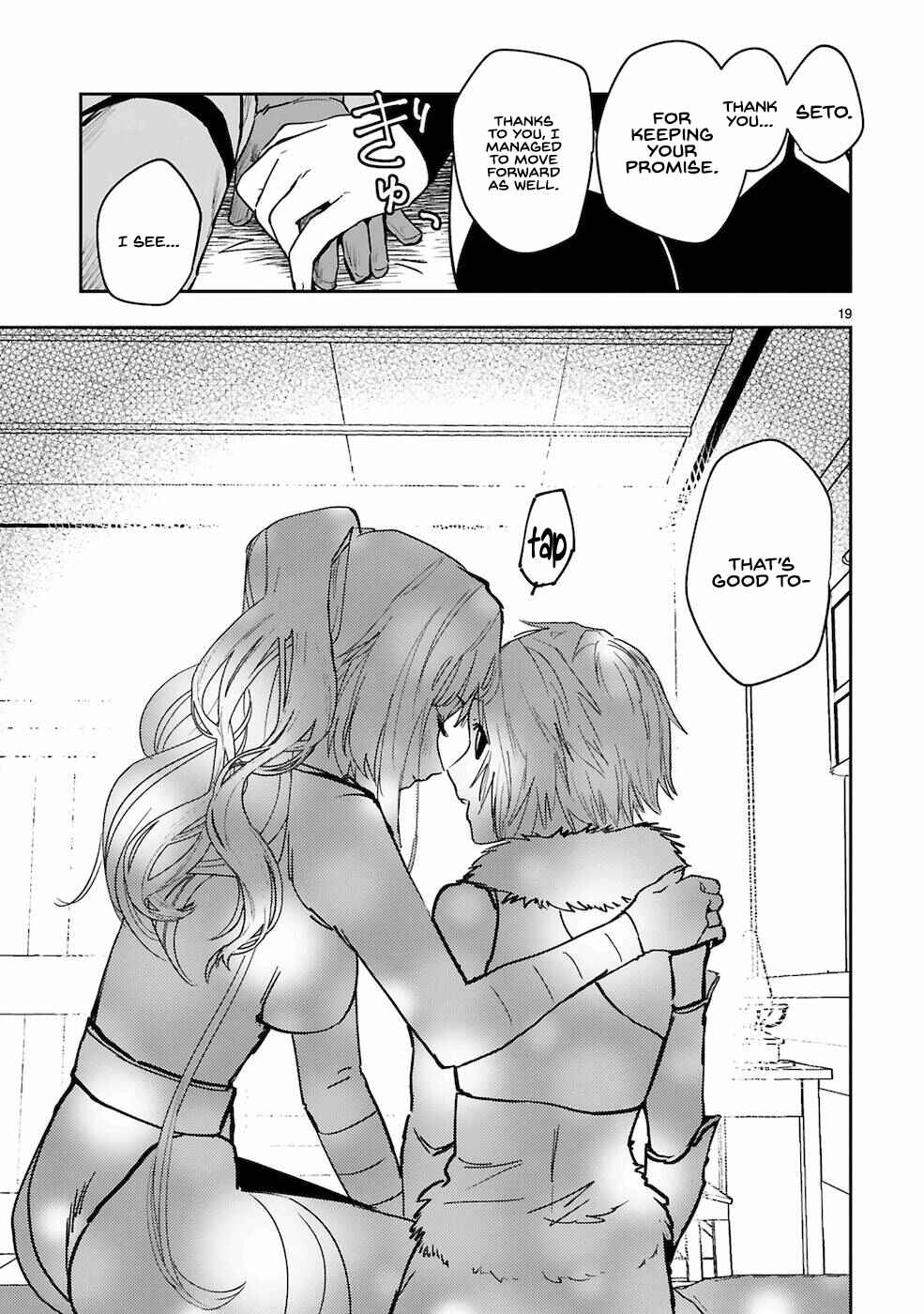 Maken Tsukai no Moto Shounen Hei wa, Moto Teki Kanbu no Onee-san to Issho ni Ikitai Chapter 6 page 16