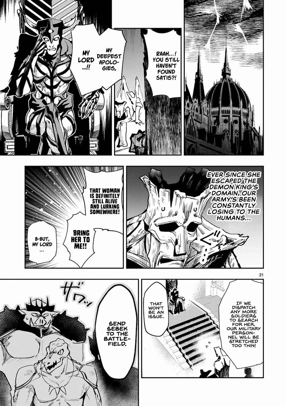Maken Tsukai no Moto Shounen Hei wa, Moto Teki Kanbu no Onee-san to Issho ni Ikitai Chapter 6 page 18