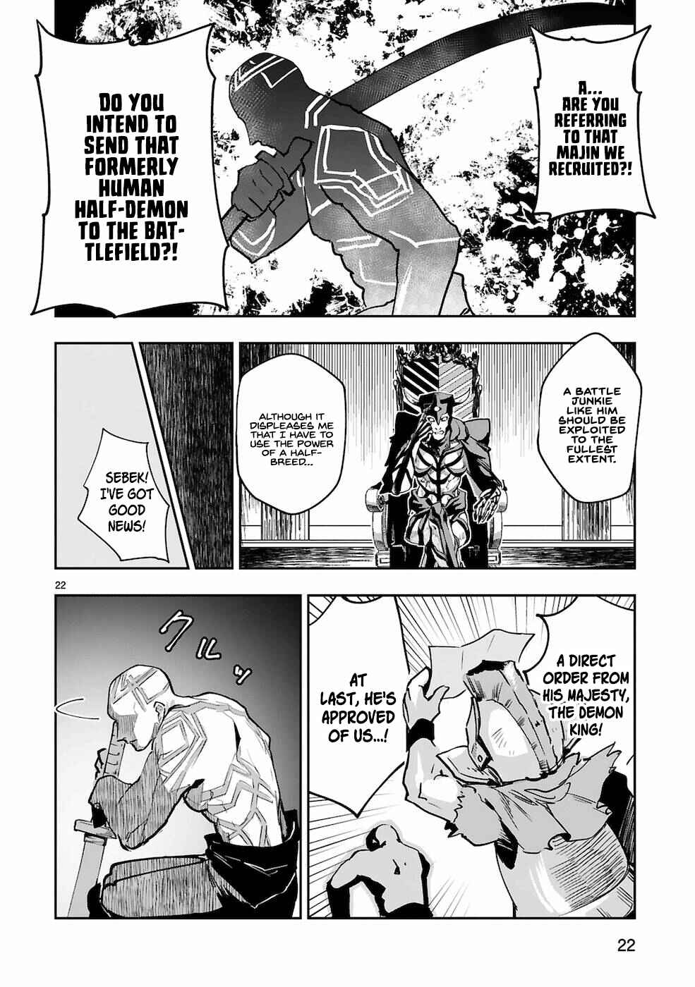 Maken Tsukai no Moto Shounen Hei wa, Moto Teki Kanbu no Onee-san to Issho ni Ikitai Chapter 6 page 19