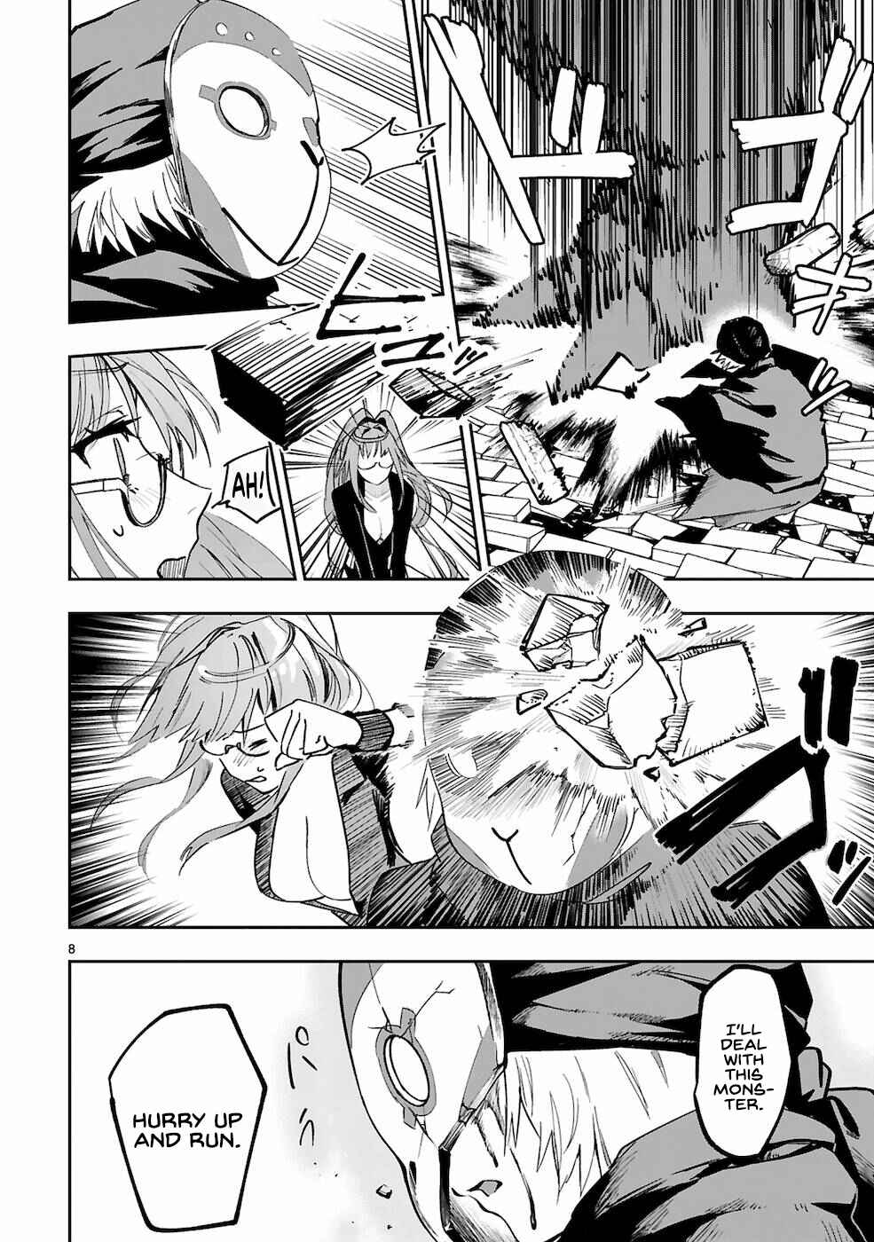 Maken Tsukai no Moto Shounen Hei wa, Moto Teki Kanbu no Onee-san to Issho ni Ikitai Chapter 6 page 6