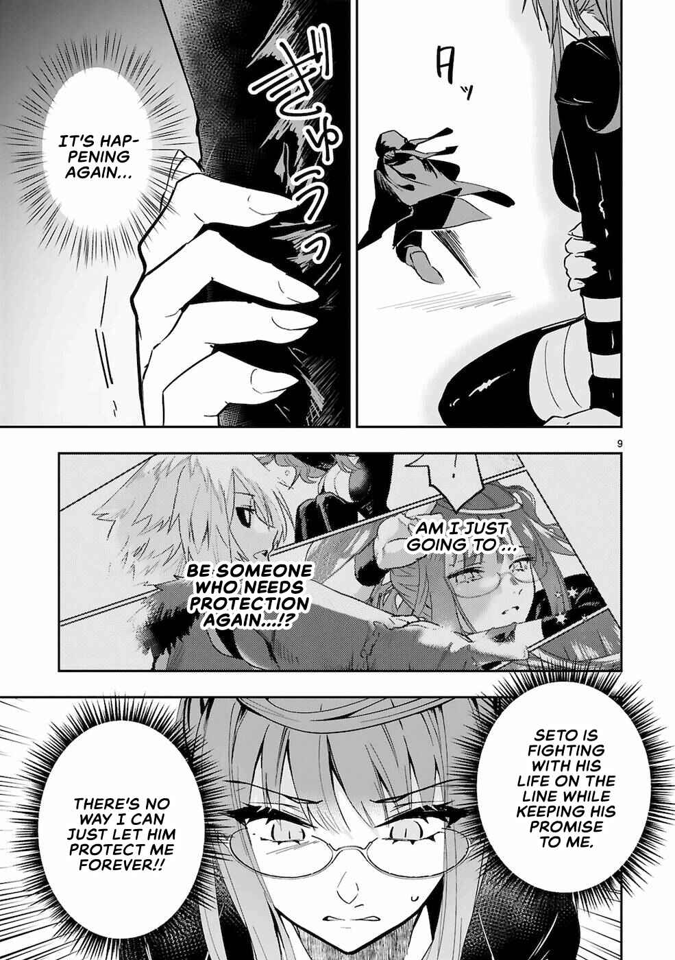 Maken Tsukai no Moto Shounen Hei wa, Moto Teki Kanbu no Onee-san to Issho ni Ikitai Chapter 6 page 7