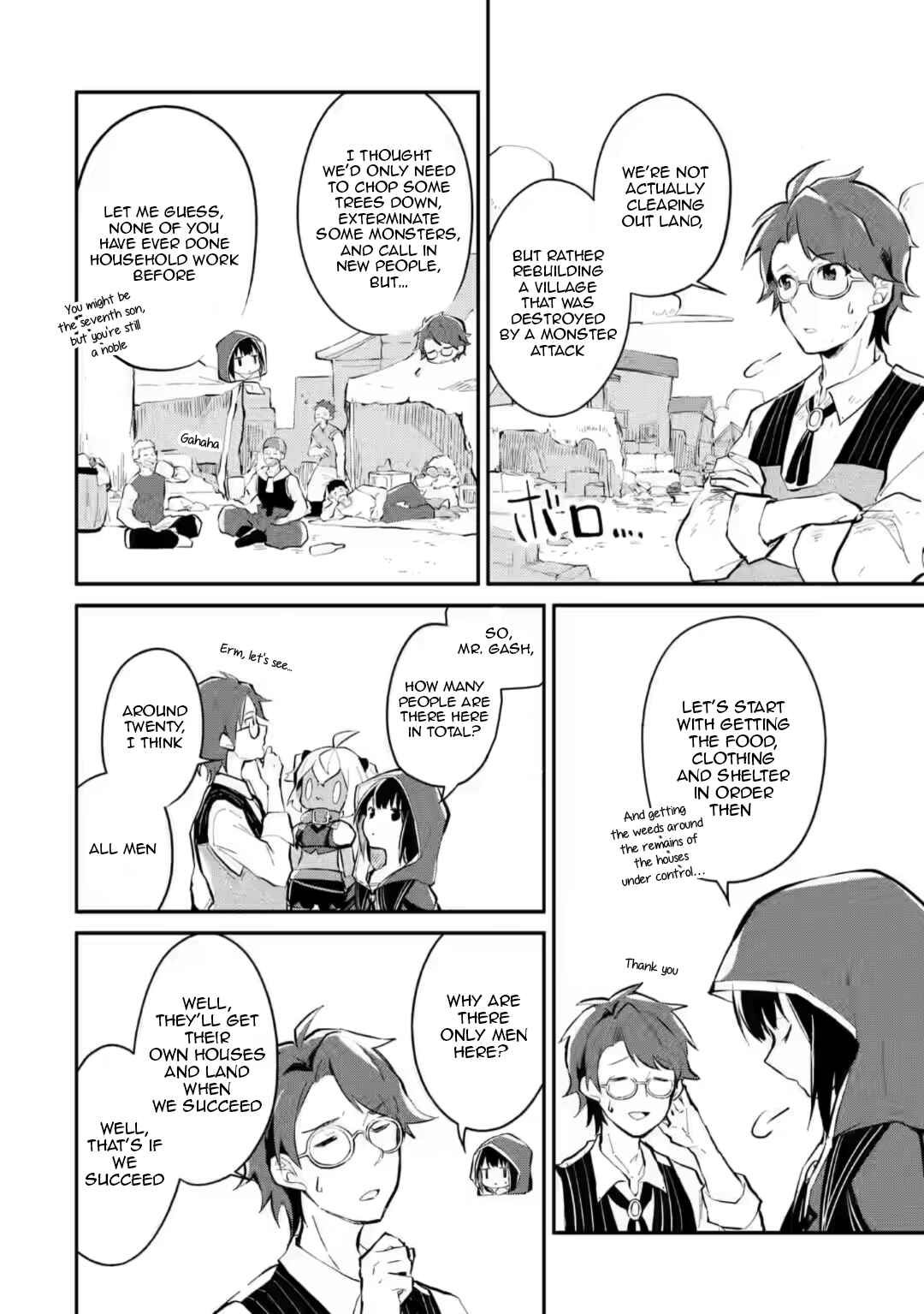 Making Magic: The Sweet Life of a Witch Who Knows an Infinite MP Loophole Chapter 10.2 page 0