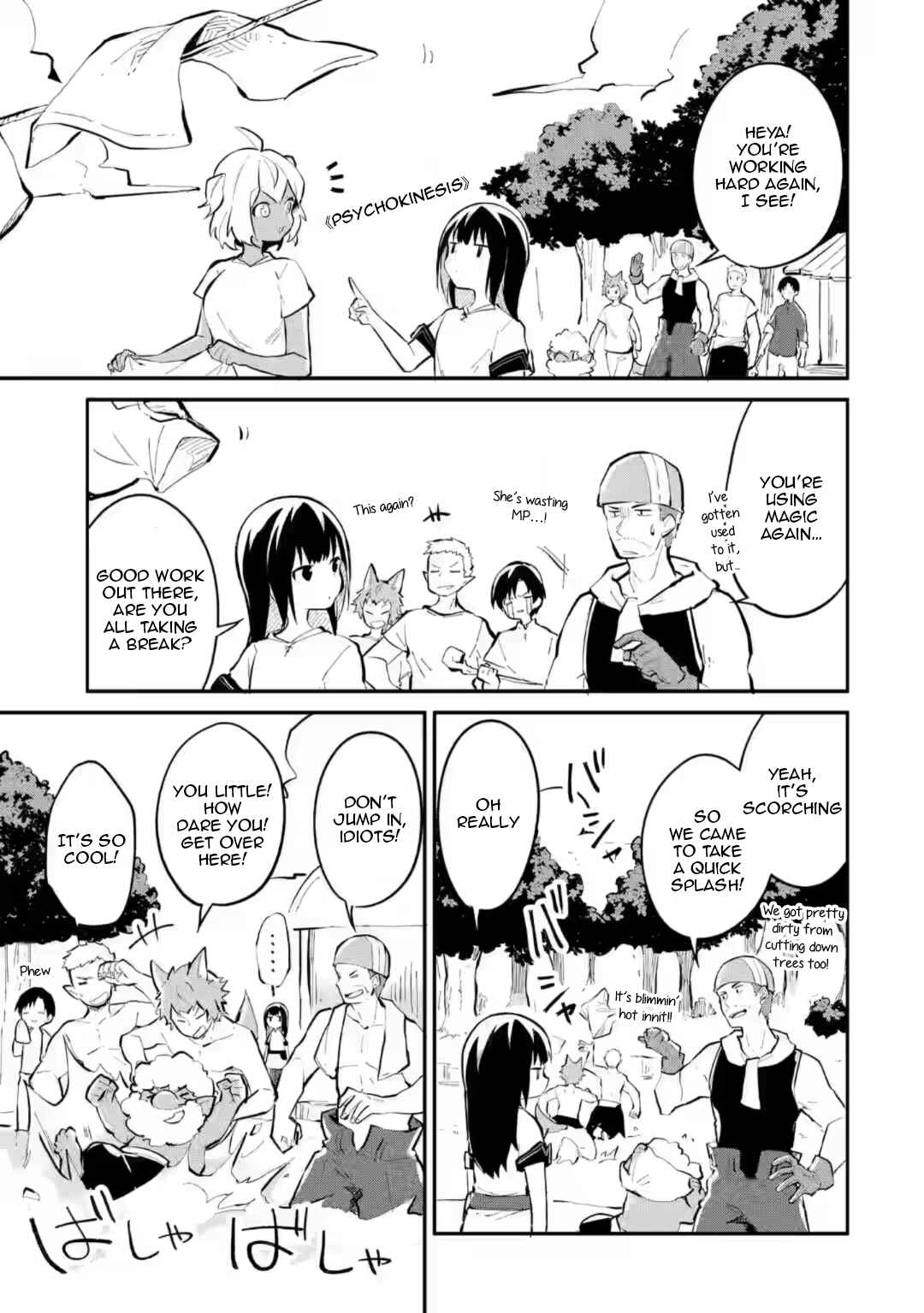 Making Magic: The Sweet Life of a Witch Who Knows an Infinite MP Loophole Chapter 11.1 page 4