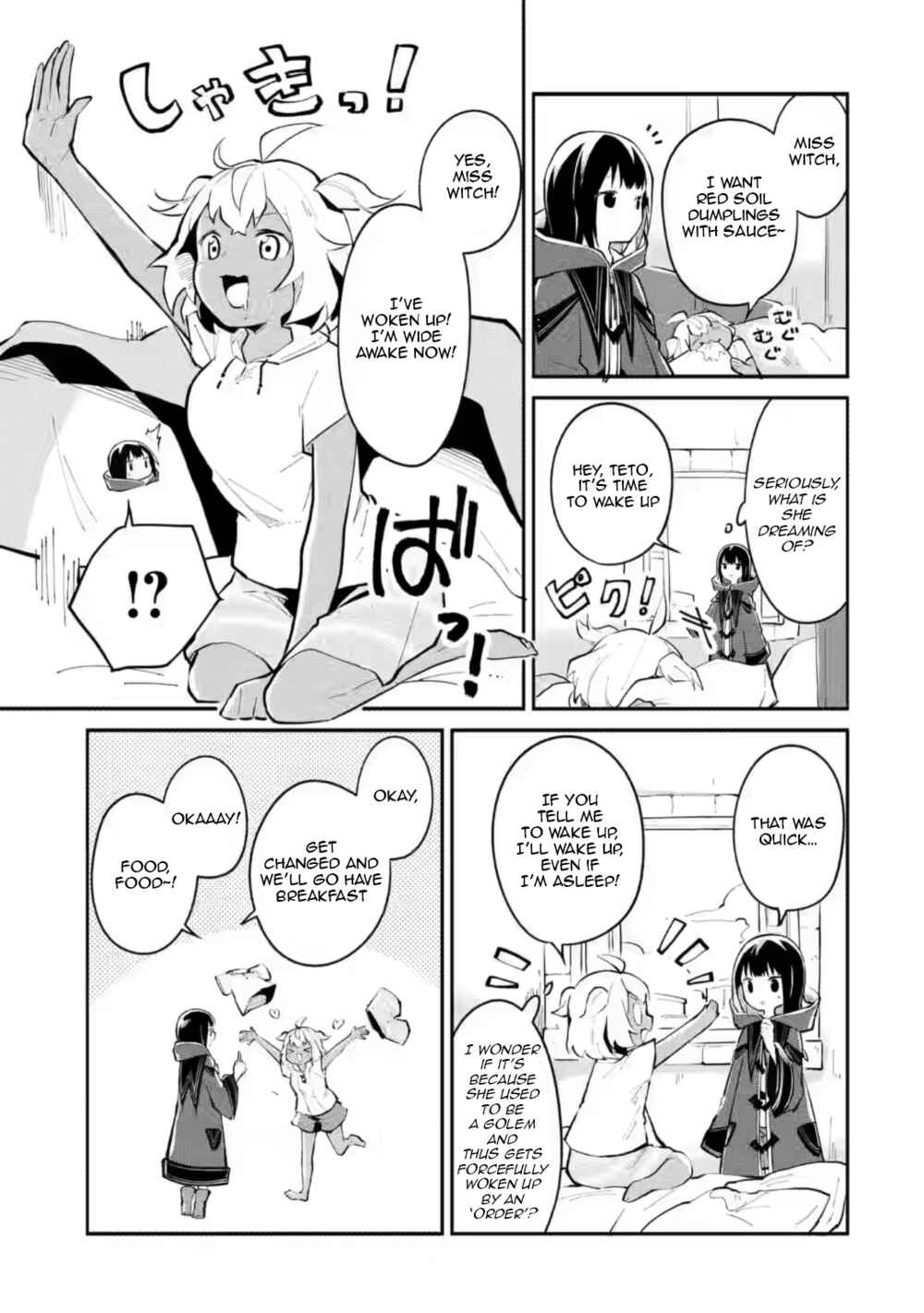 Making Magic: The Sweet Life of a Witch Who Knows an Infinite MP Loophole Chapter 5 page 18