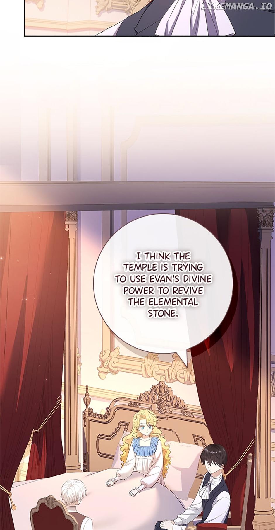 Male Lead, I’ll Respect Your Taste Chapter 49 page 17