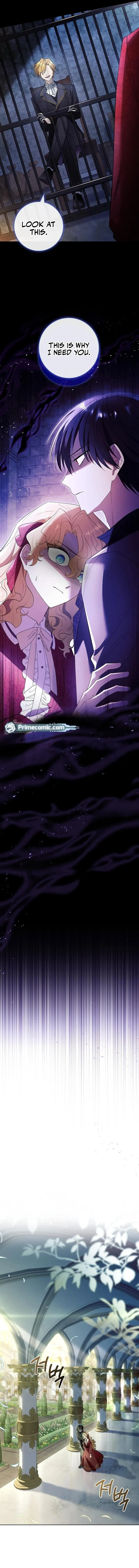 Male Lead, I’ll Respect Your Taste Chapter 63 page 12