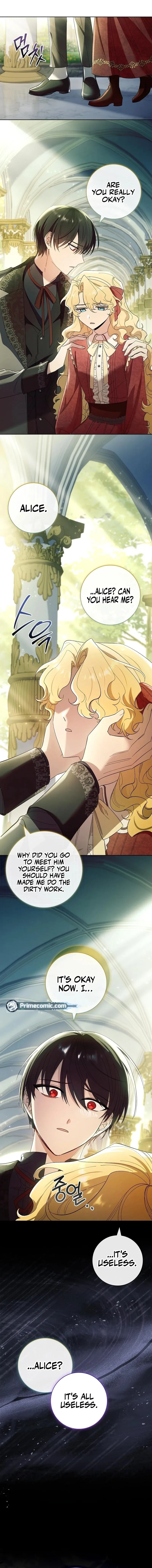 Male Lead, I’ll Respect Your Taste Chapter 63 page 13