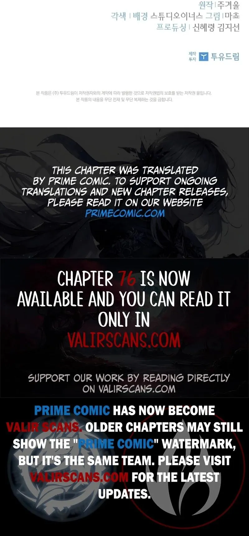 Male Lead, I’ll Respect Your Taste Chapter 63 page 15