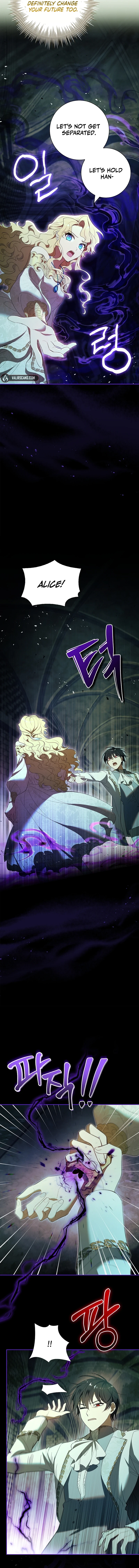 Male Lead, I’ll Respect Your Taste Chapter 70 page 7