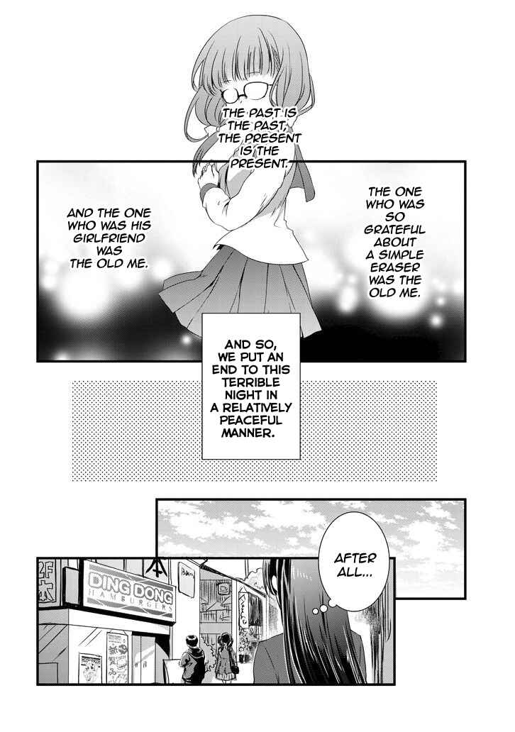 Mamahaha no Tsurego ga Moto Kanodatta Chapter 13 page 20