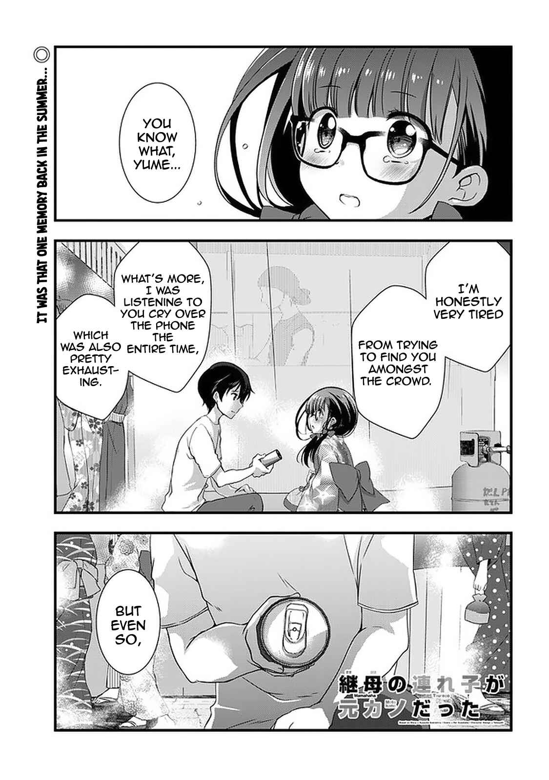 Mamahaha no Tsurego ga Moto Kanodatta Chapter 18 page 1