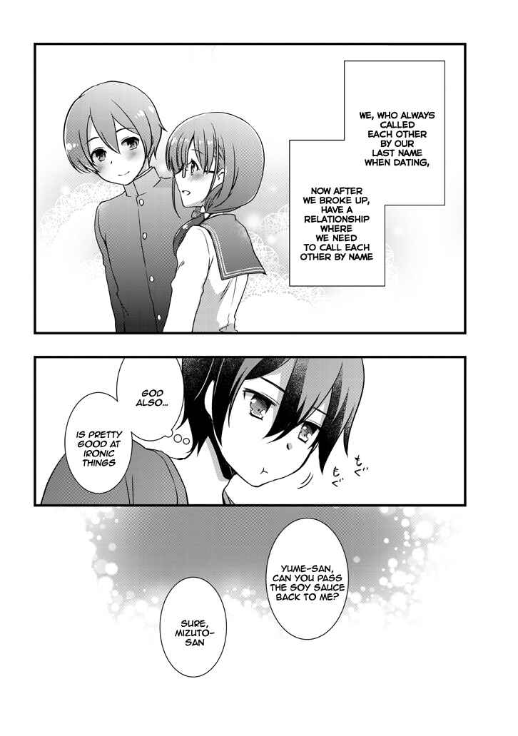 Mamahaha no Tsurego ga Moto Kanodatta Chapter 2.2 page 10