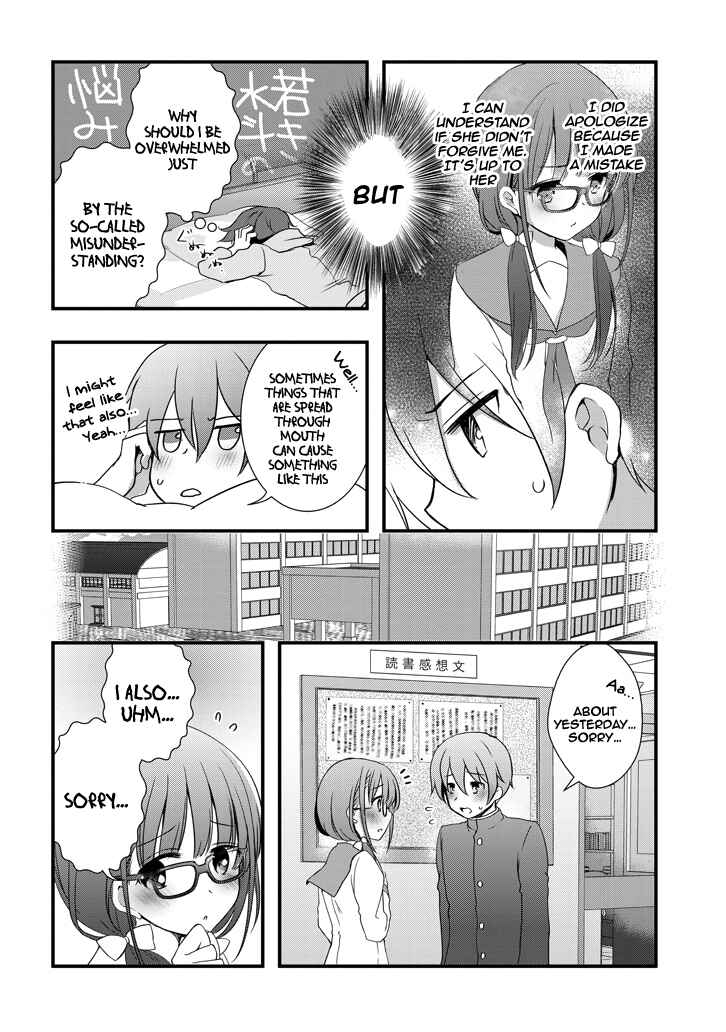 Mamahaha no Tsurego ga Moto Kanodatta Chapter 2.2 page 2