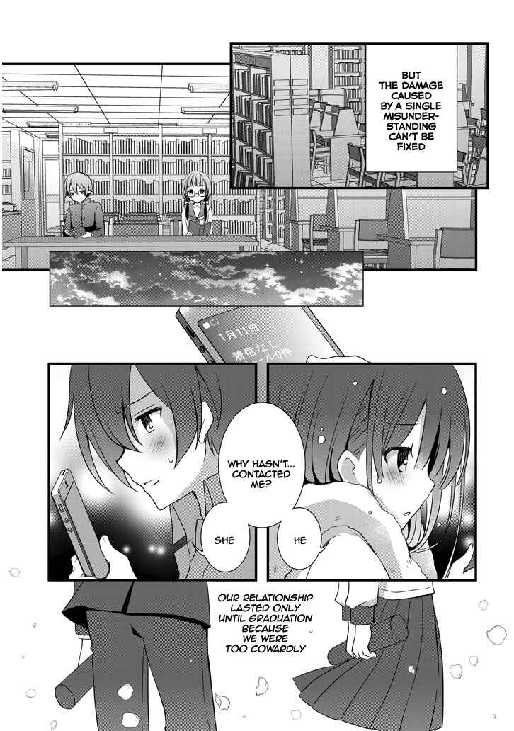 Mamahaha no Tsurego ga Moto Kanodatta Chapter 2.2 page 3